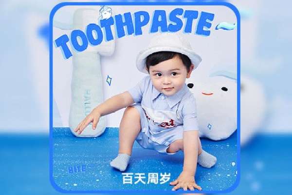 2个主题·2套服装·12张精修·拍摄60分钟