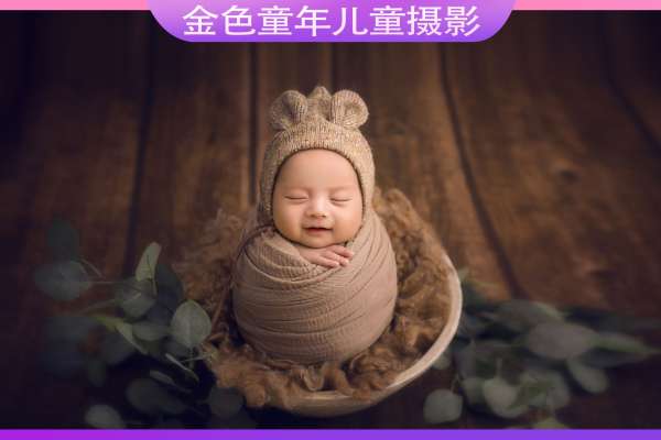【儿童摄影】·3个主题·3套服装·8张精修·拍摄90分钟
