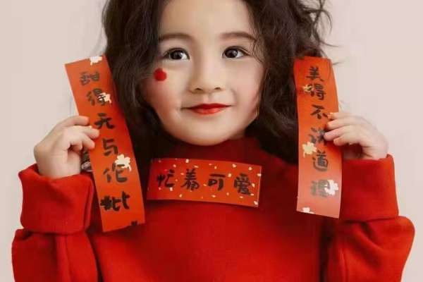 【儿童摄影】·2个主题·2套服装·4张精修·拍摄60分钟
