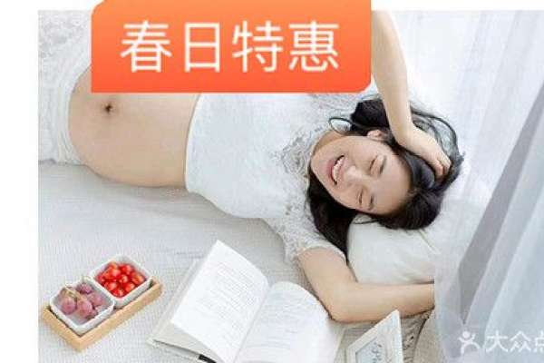 【孕妇照】·2个主题·2套服装·12张精修·拍摄120分钟