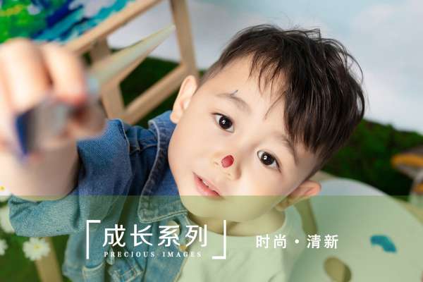 【儿童摄影】·5个主题·5套服装·30张精修·拍摄140分钟