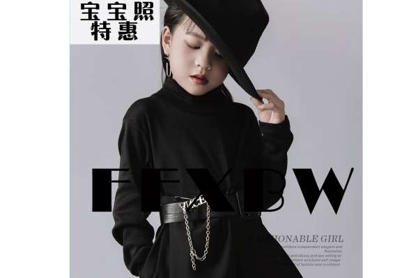 【宝宝照】·3个主题·3套服装·15张精修·拍摄120分钟