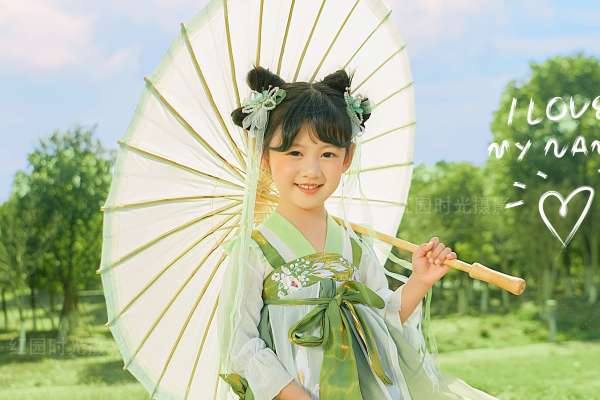 【外景系列】·2个主题·2套服装·16张精修·拍摄120分钟