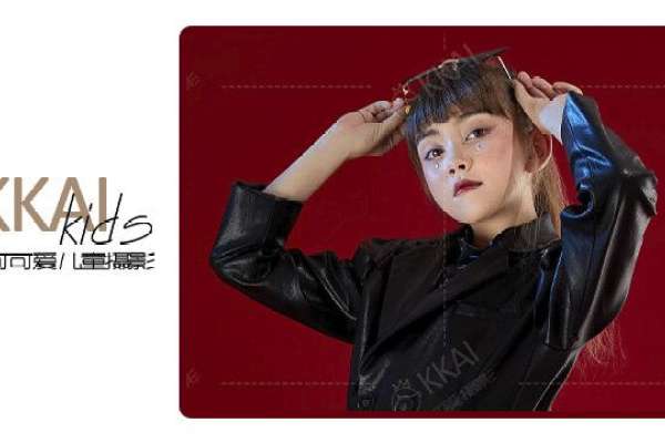 【儿童摄影】·3个主题·3套服装·15张精修·拍摄120分钟