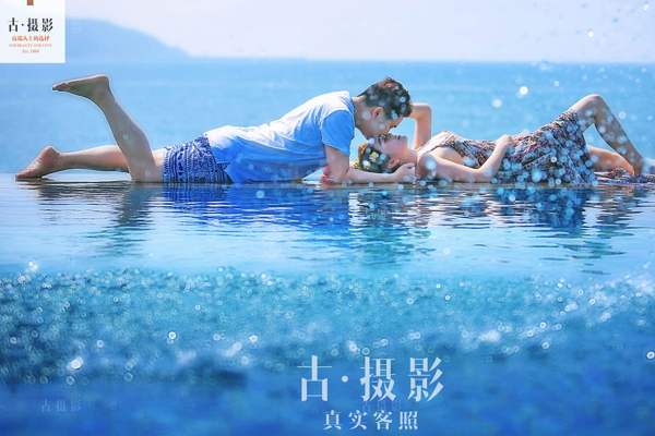 古摄影婚纱小清新案例