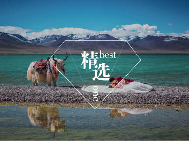信仰摄影བོད་ དད་པ西藏案例