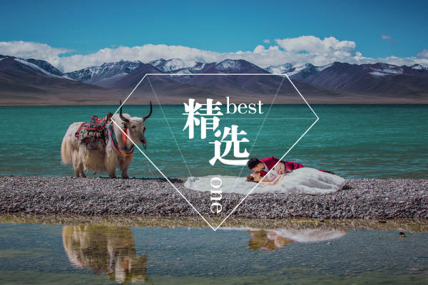信仰摄影བོད་ དད་པ西藏案例