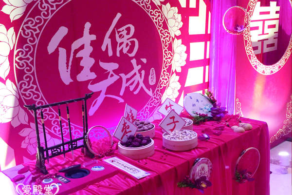 爱殿堂婚礼策划红色案例