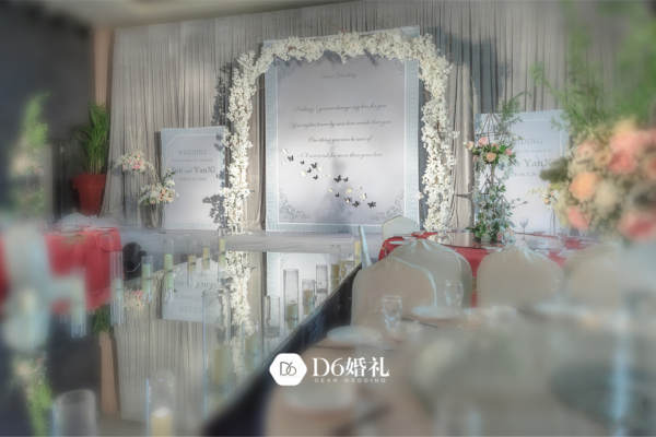 D婚礼套系