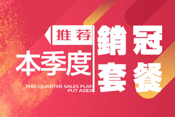 粗糙摄影城市地标案例