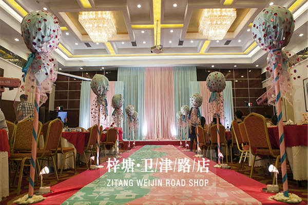 套系