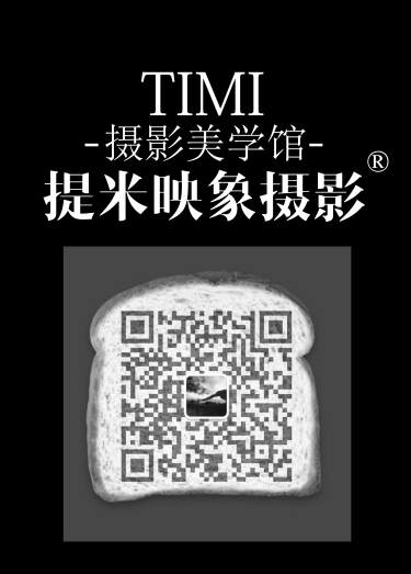 纪实套系