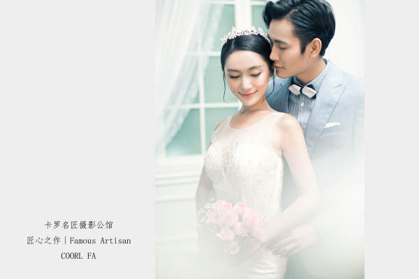 卡罗名匠COLORFA摄影公馆韩式案例