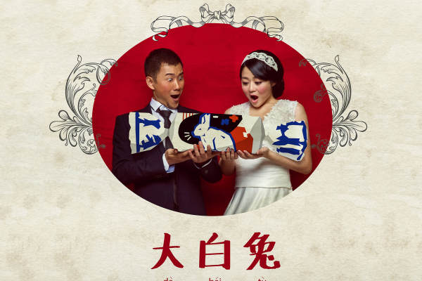 唧唧喳喳照相馆个性案例