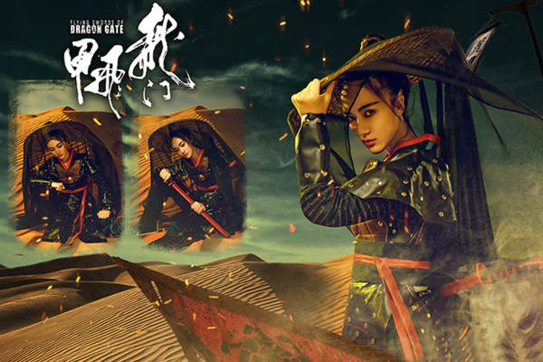 盘古映画客片