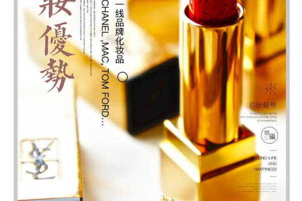 罗曼庭韩式套系