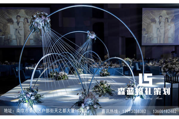 灰套系