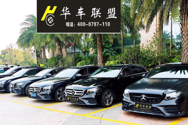 奔驰E级+奔驰E级车队
