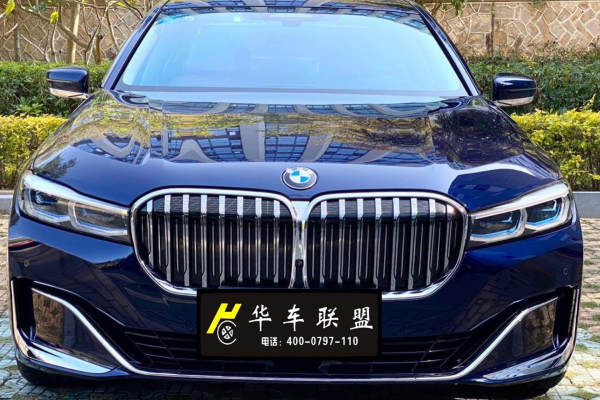 宝马7系车队