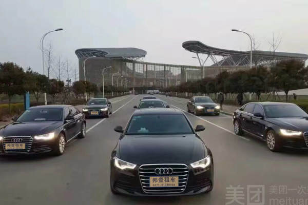 奥迪A6L+奥迪A6L车队
