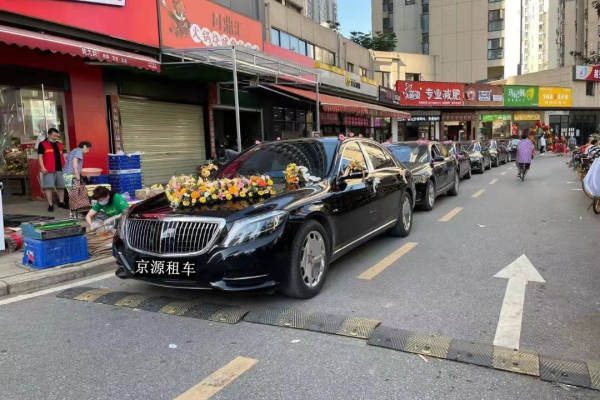 奔驰S级+奥迪A6L车队