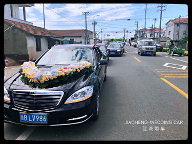 奔驰s600+宝马5系车队