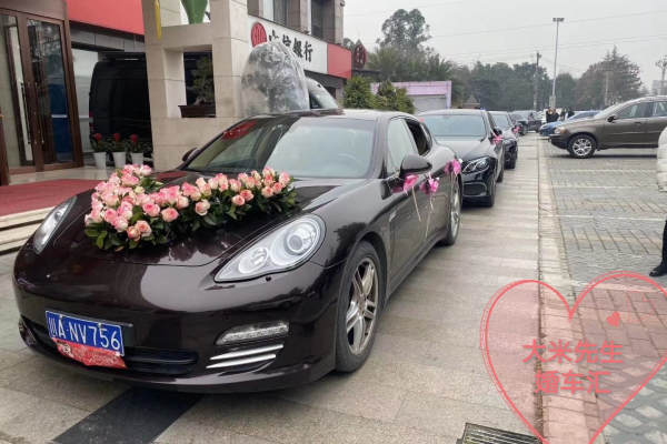 保时捷帕拉梅拉+5辆奔驰E级车队
