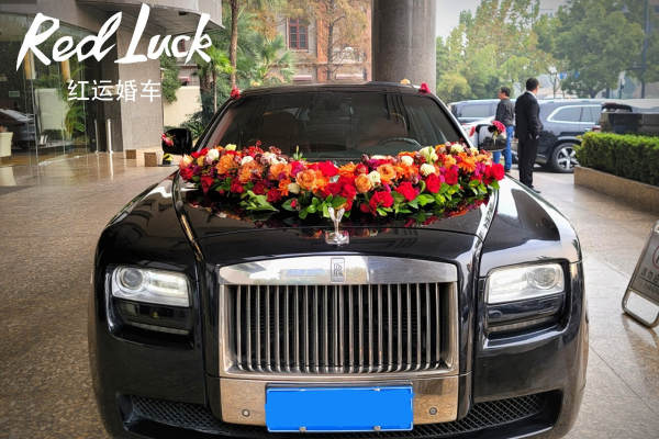 劳斯莱斯古思特+奥迪A6L车队