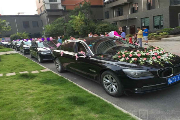 宝马7系+奥迪A6L车队