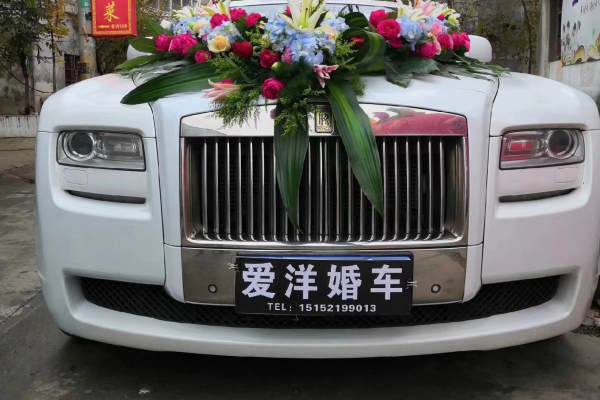劳斯莱斯古思特车队