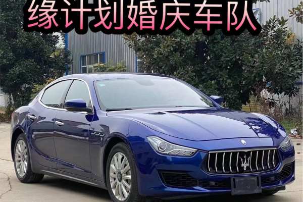 玛莎拉蒂总裁+宝马5系车队