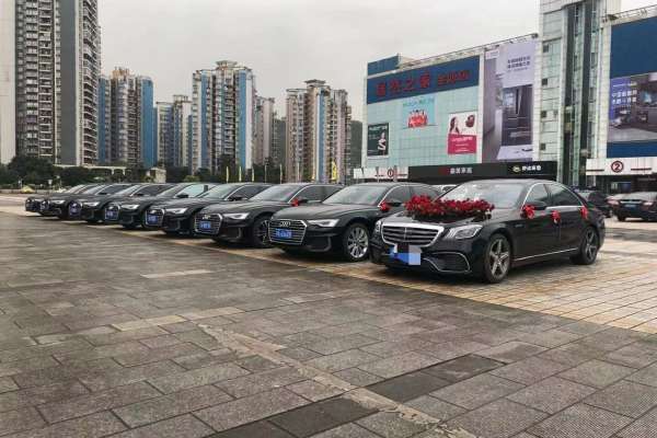奔驰S级+5辆奥迪A6L车队