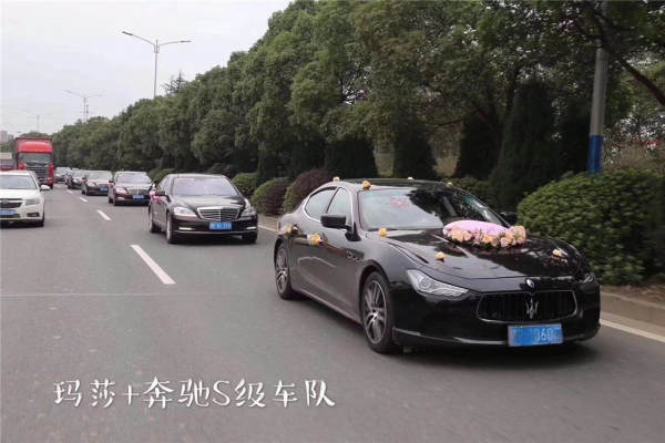 保时捷帕拉梅拉+奥迪A6L车队