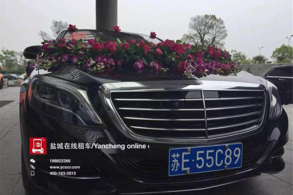 奔驰S级车队