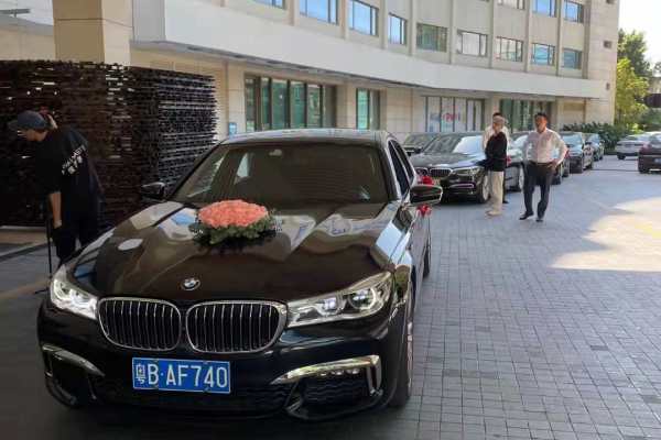 宝马7系车队