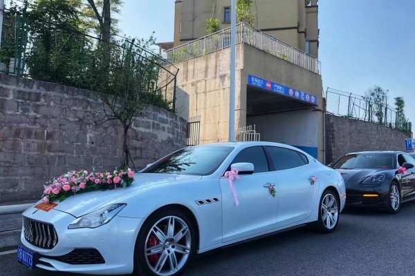 玛莎拉蒂总裁车队