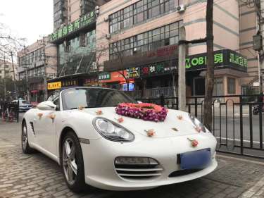 保时捷+3辆奔驰E级车队
