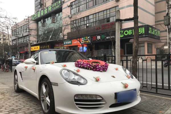 保时捷+3辆奔驰E级车队