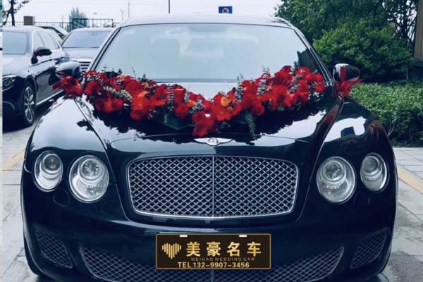 宾利飞驰车队