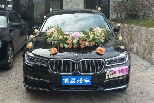 宝马7系车队