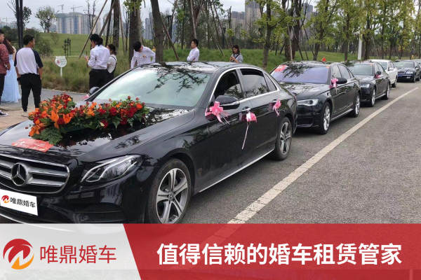 奔驰E级+奔驰/宝马/奥迪奔驰E/宝马5系/奥迪A6L车队