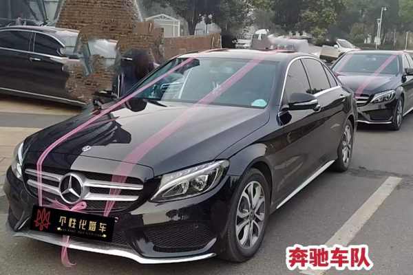 玛莎拉蒂总裁+奔驰奔驰车队车队