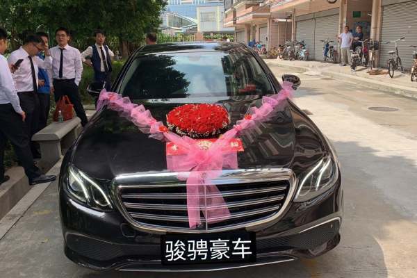奔驰E300L车队