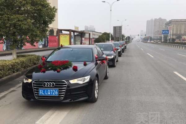 奥迪A6L+奥迪A6L车队