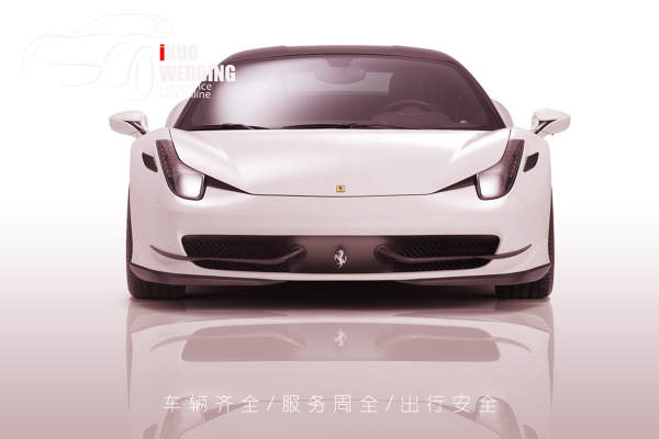 法拉利458车队