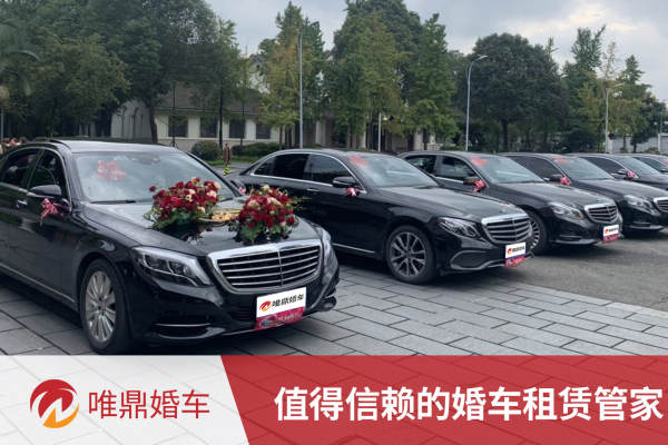 奔驰E级+奔驰/宝马/奥迪奔驰E/宝马5系/奥迪A6L车队
