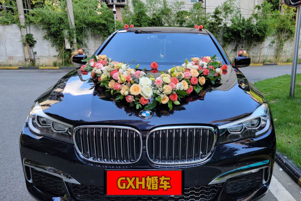 宝马7系车队