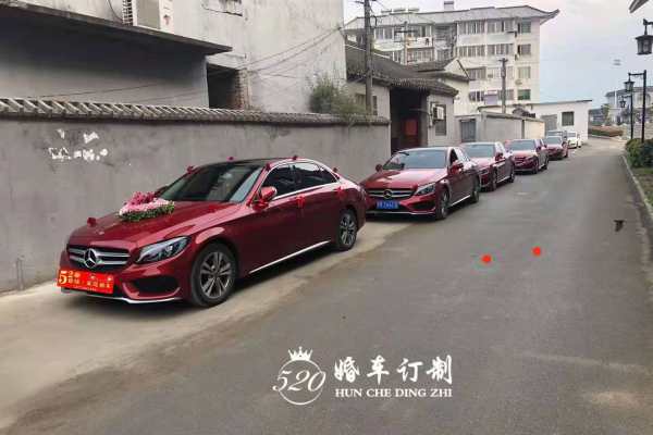 奔驰C级+奔驰C级车队