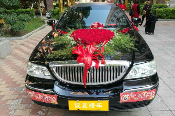 林肯城市车队