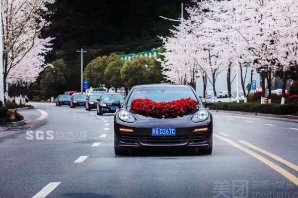 保时捷车队
